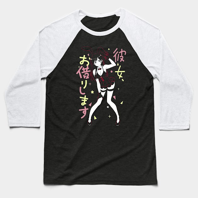 Chizuru Ichinose Baseball T-Shirt by Marston Store